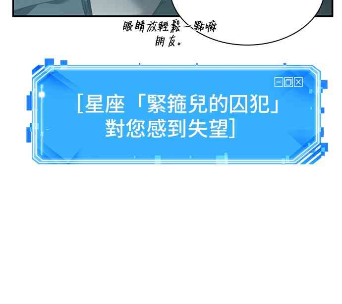29话15