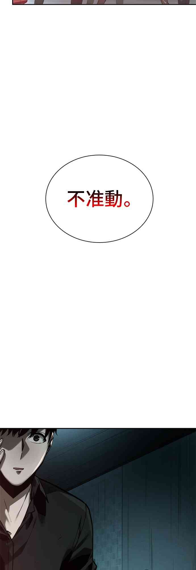 28话20