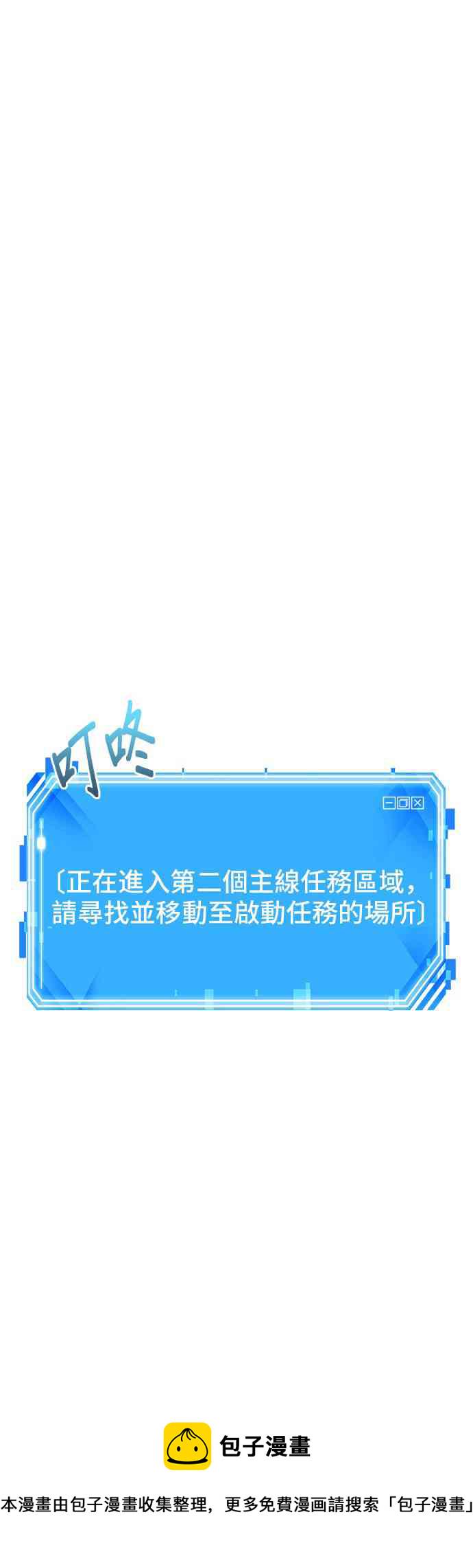 17话78