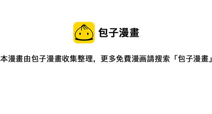 17话19