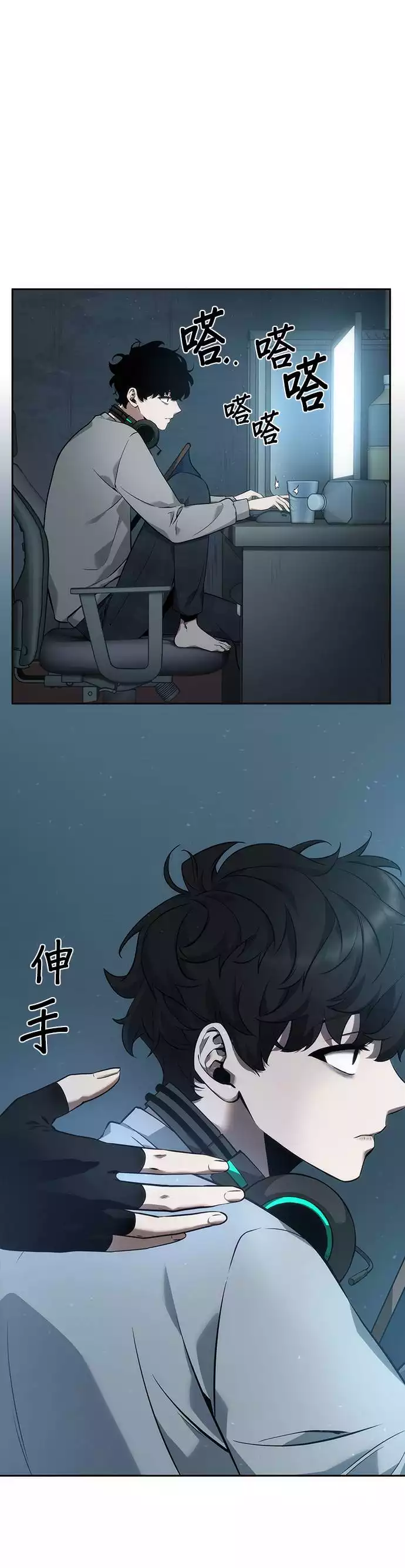 第49话36