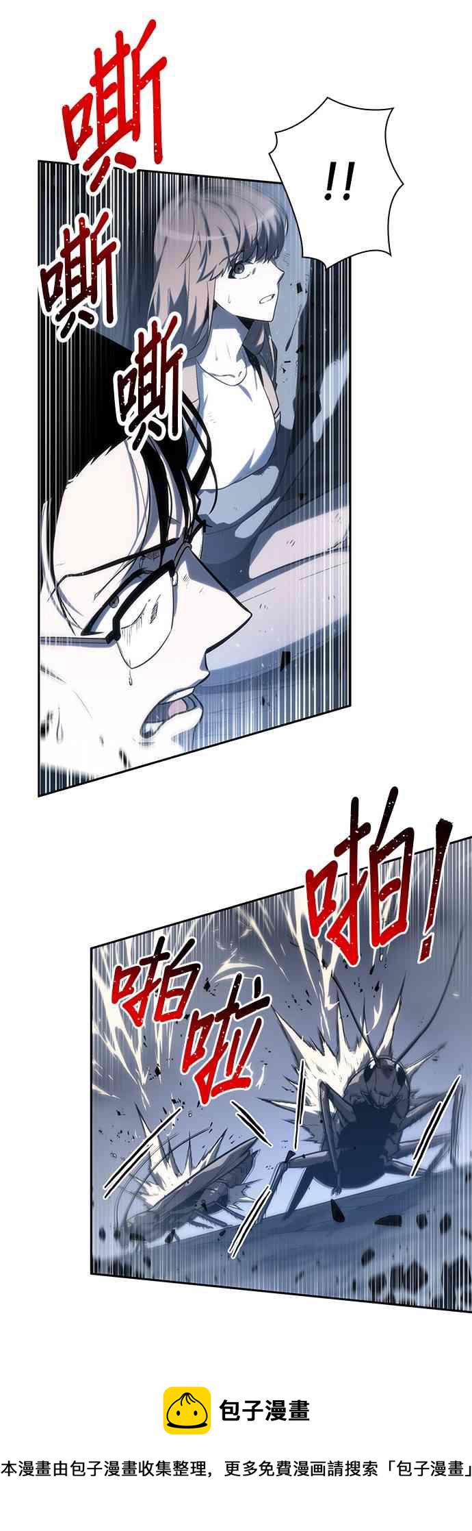 20话60