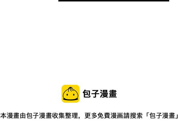 4话61
