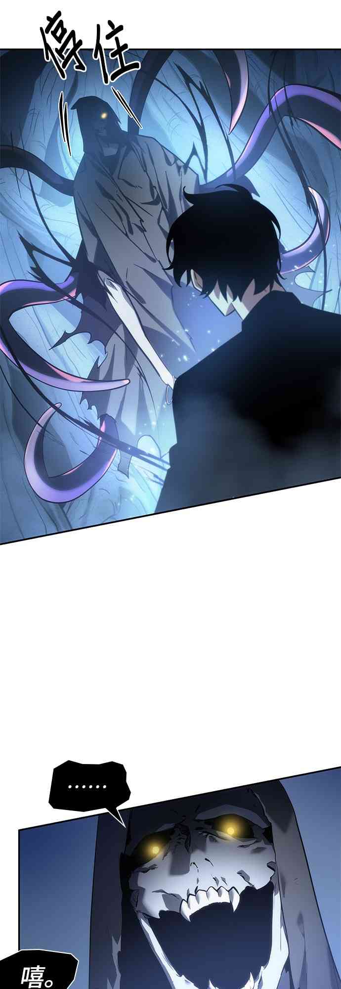 21话44