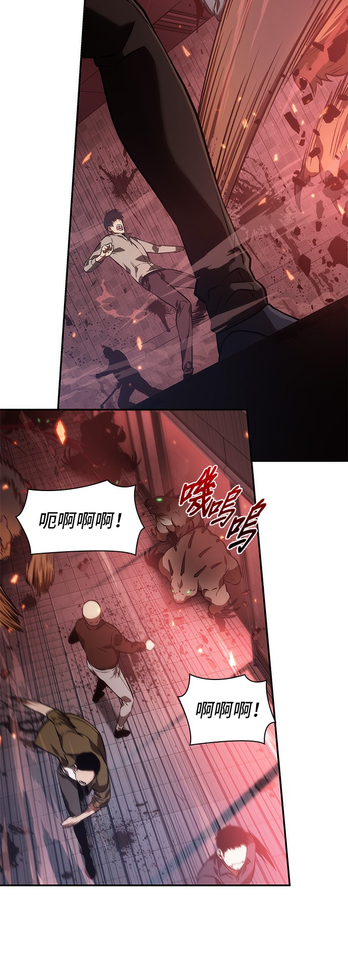 第35话21