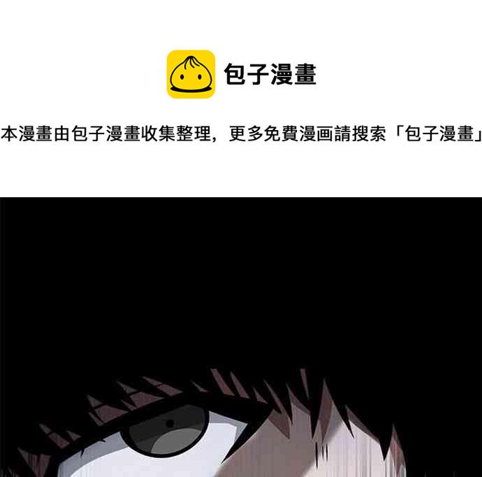 6话67