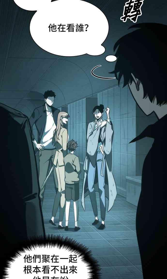 29话25