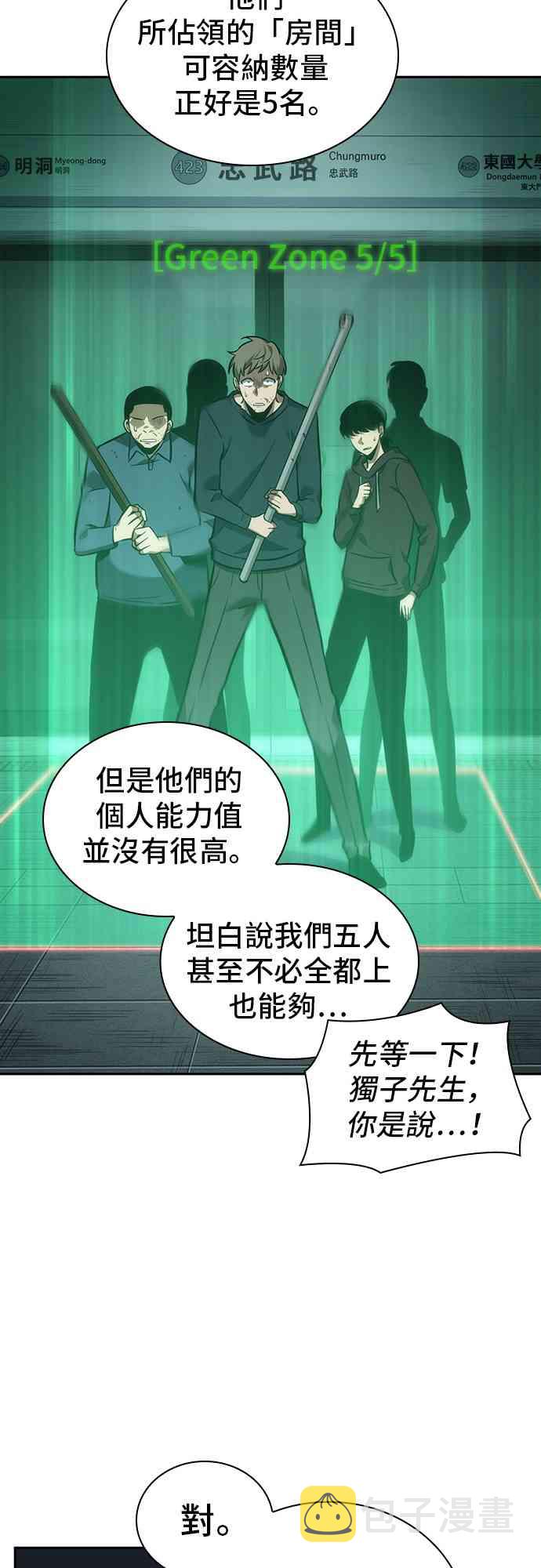 30话60