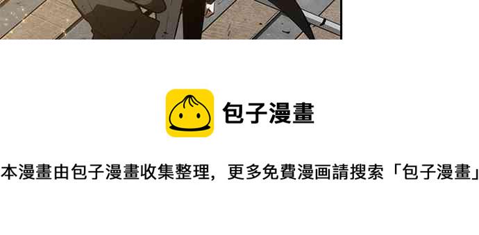 11话29