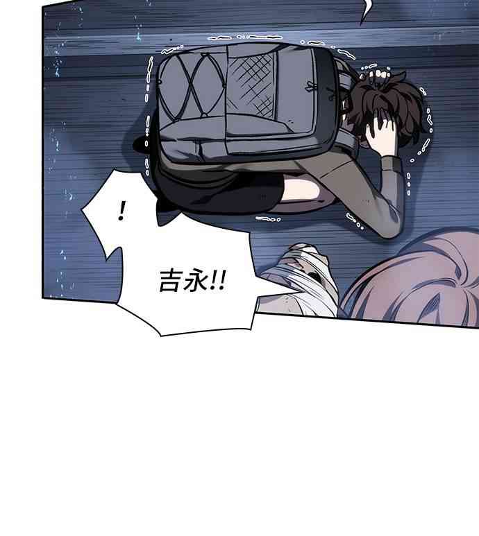 26话31