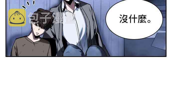 26话49