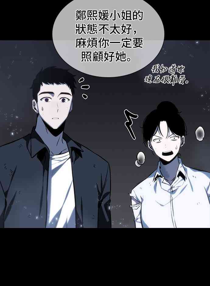 20话9