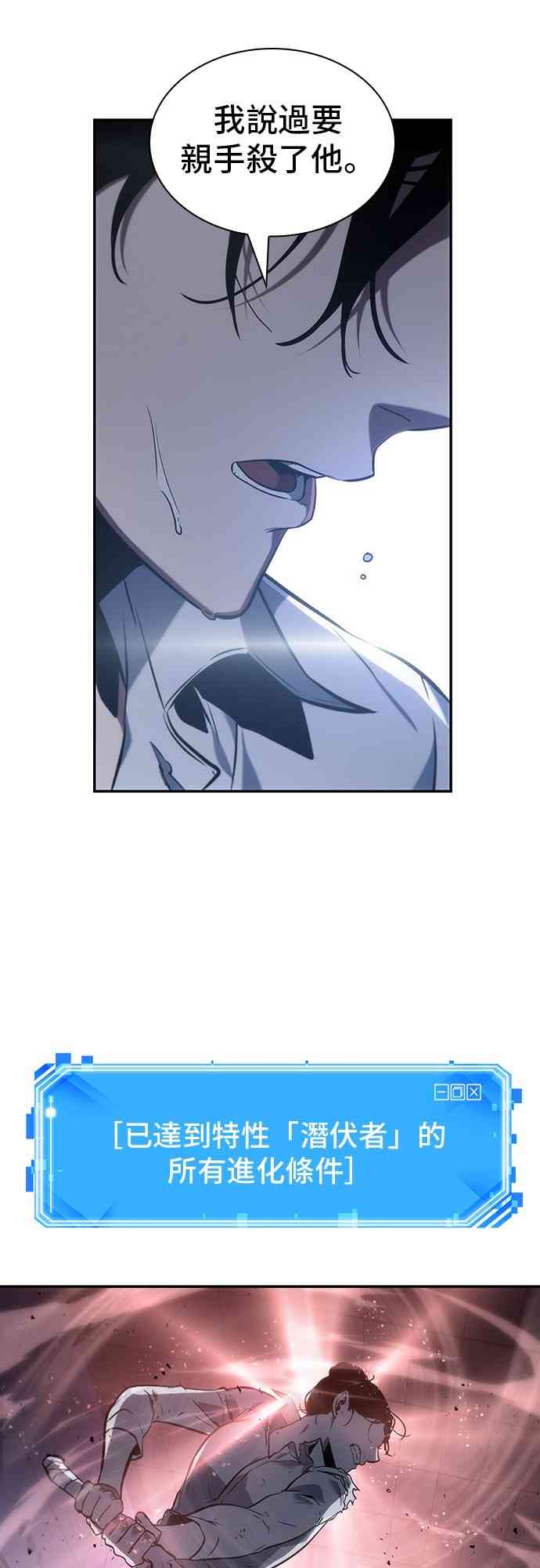 24话40