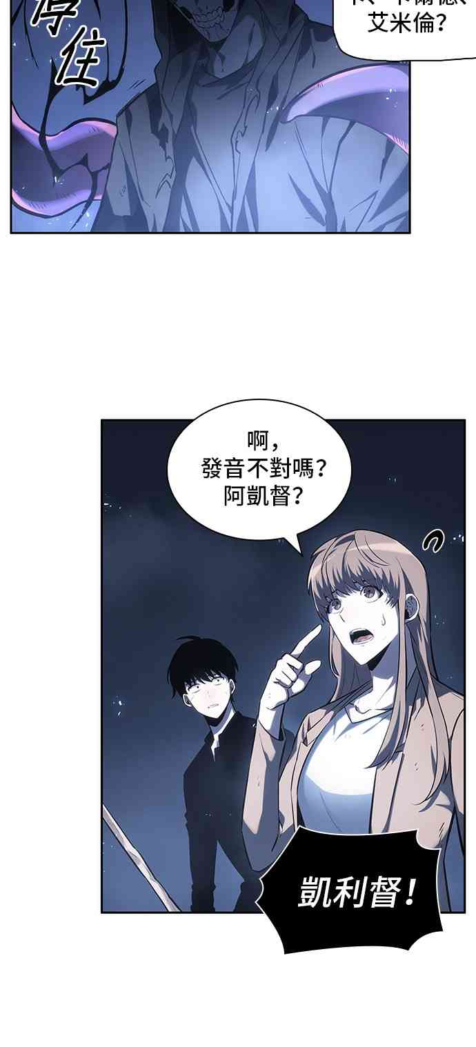 21话9