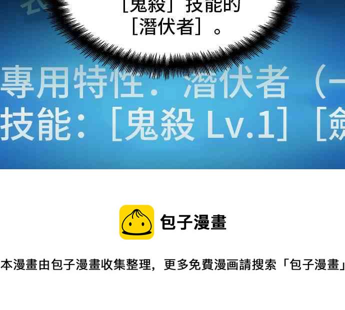 18话82