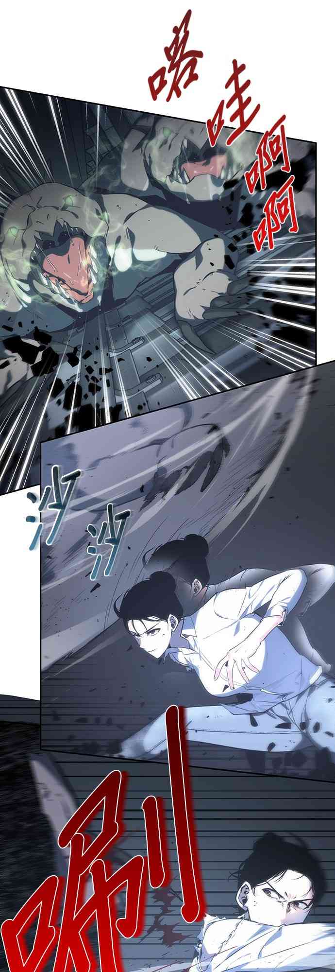 19话62