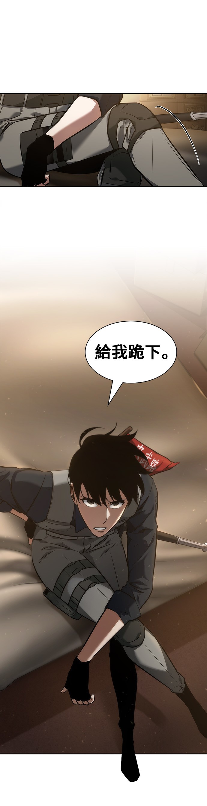第48话38