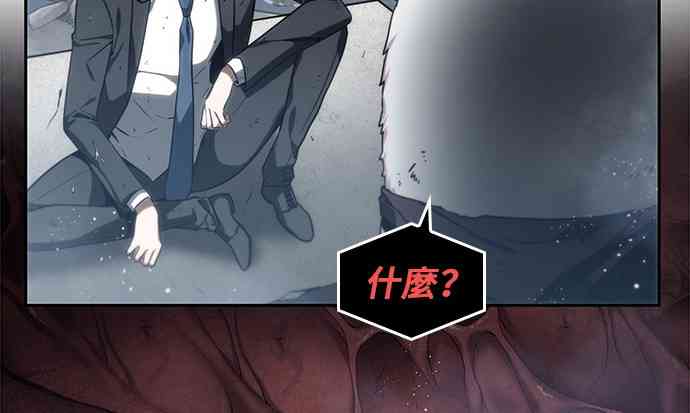 13话55