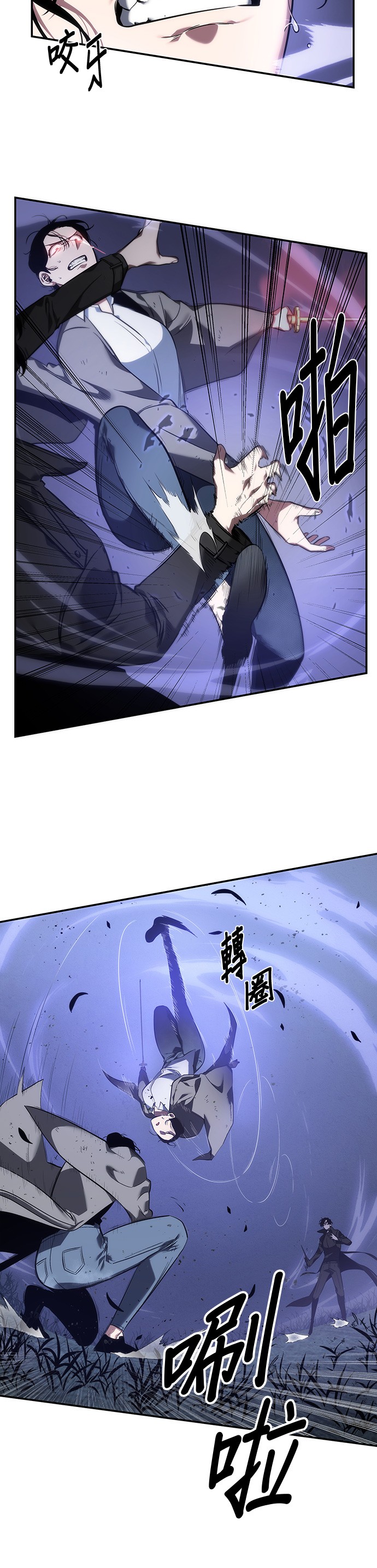 第41话39