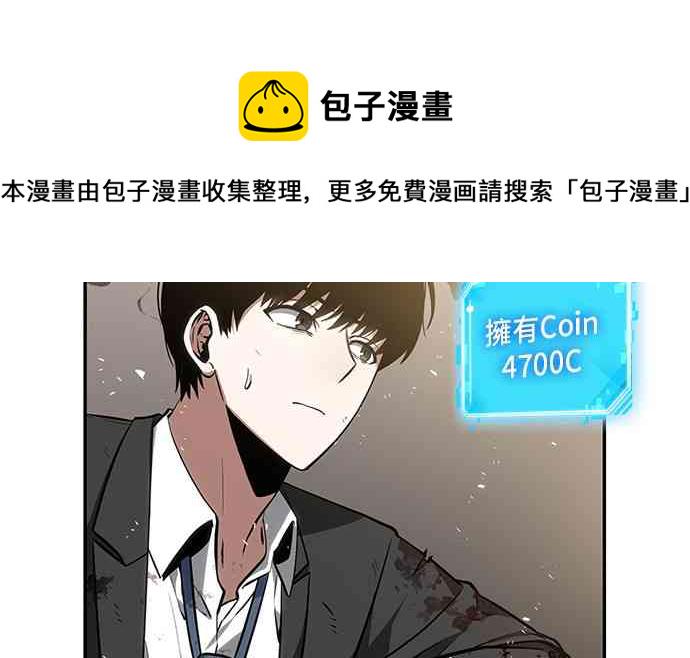 9话7