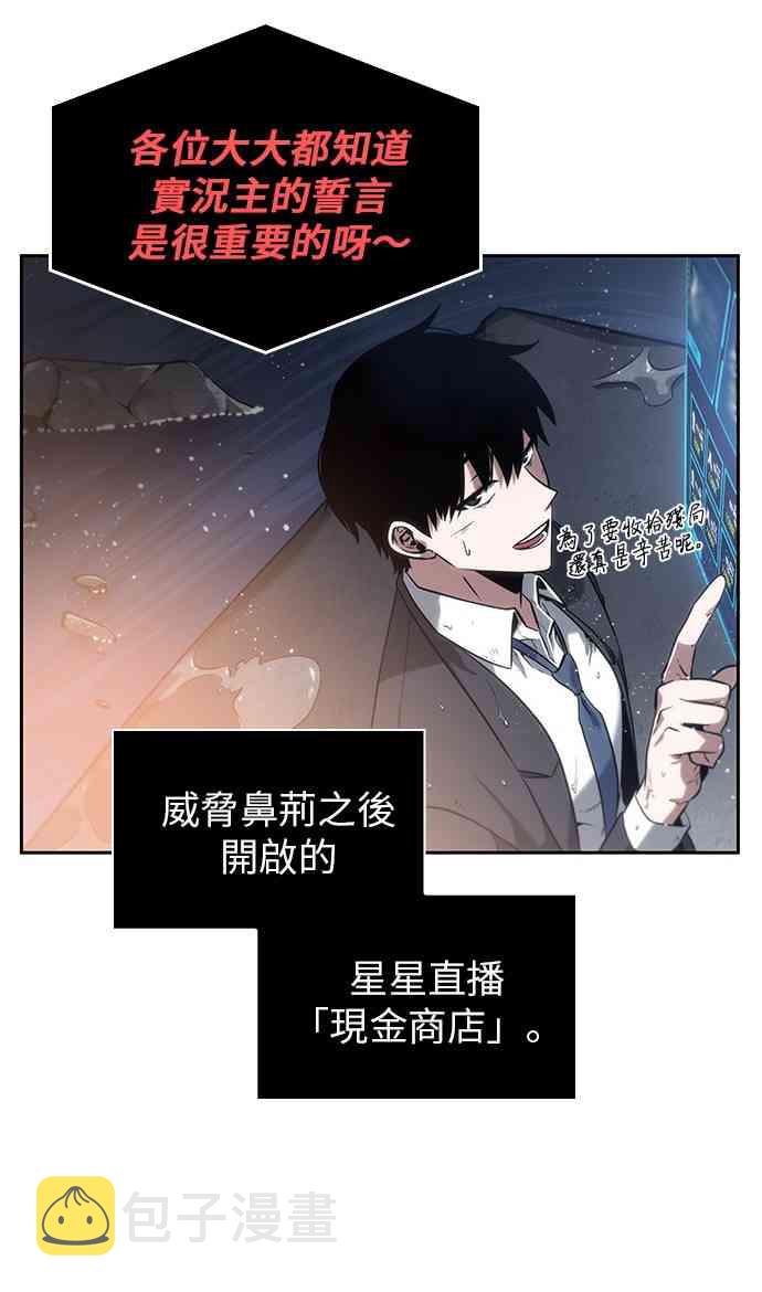 14话39