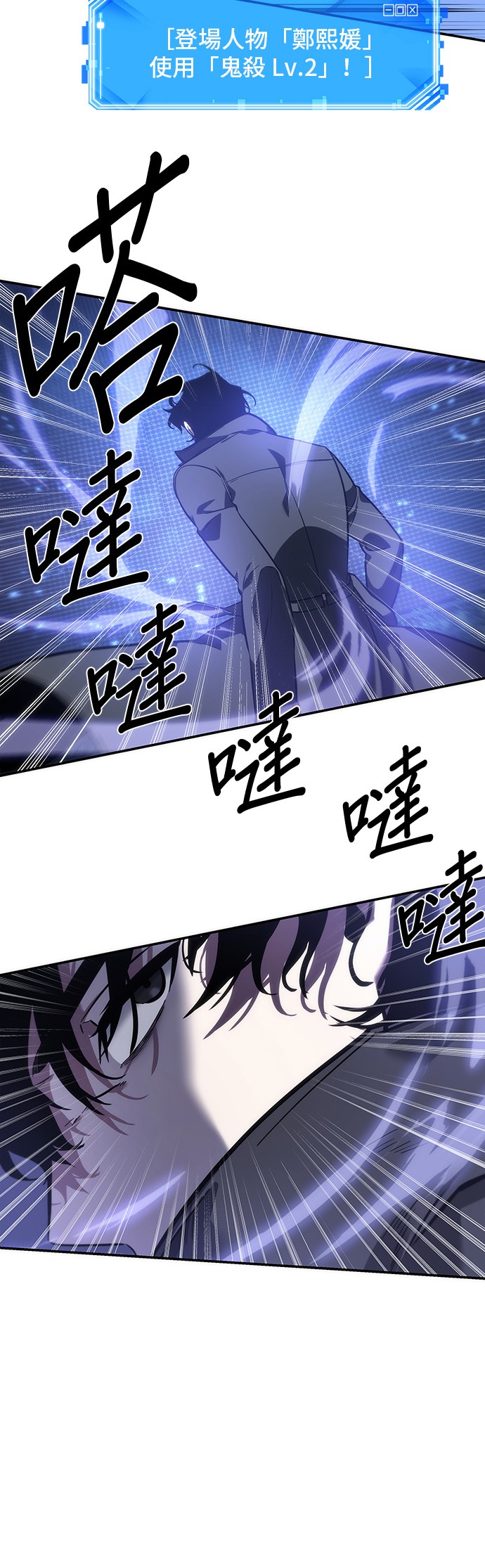 第41话35