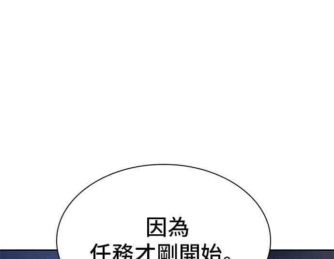 24话83