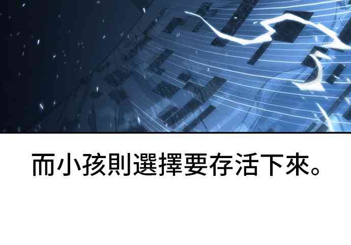 20话33