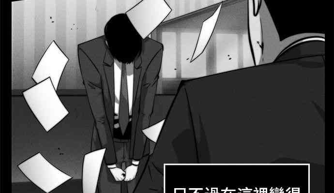 6话65