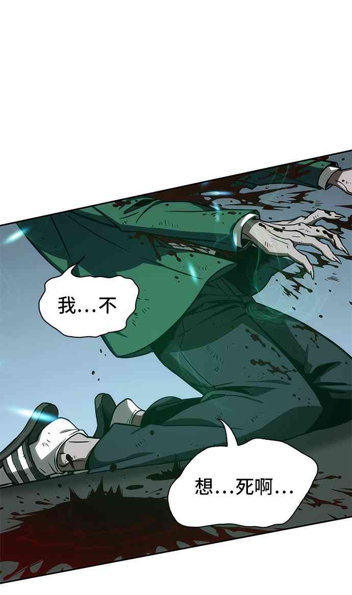 10话75