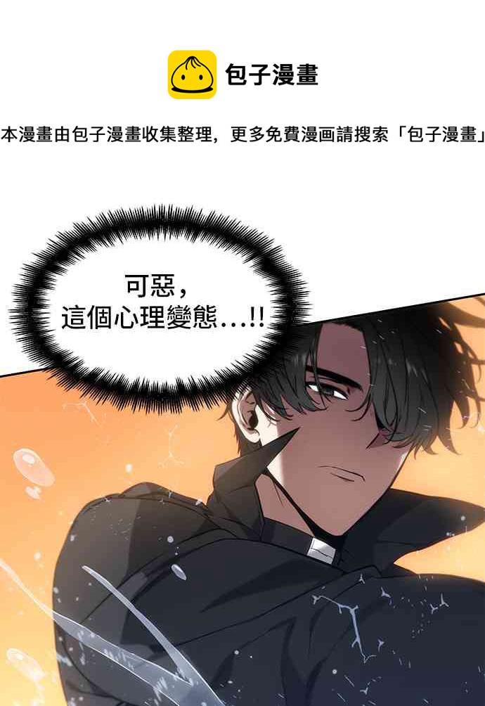 12话47