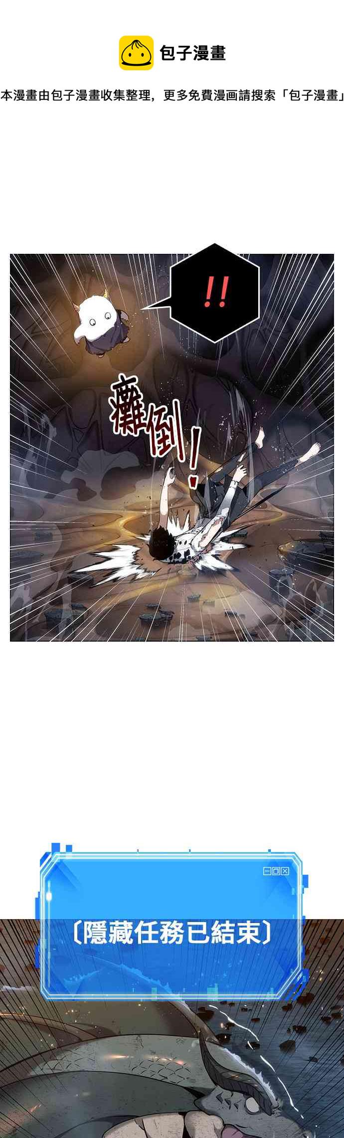15话30