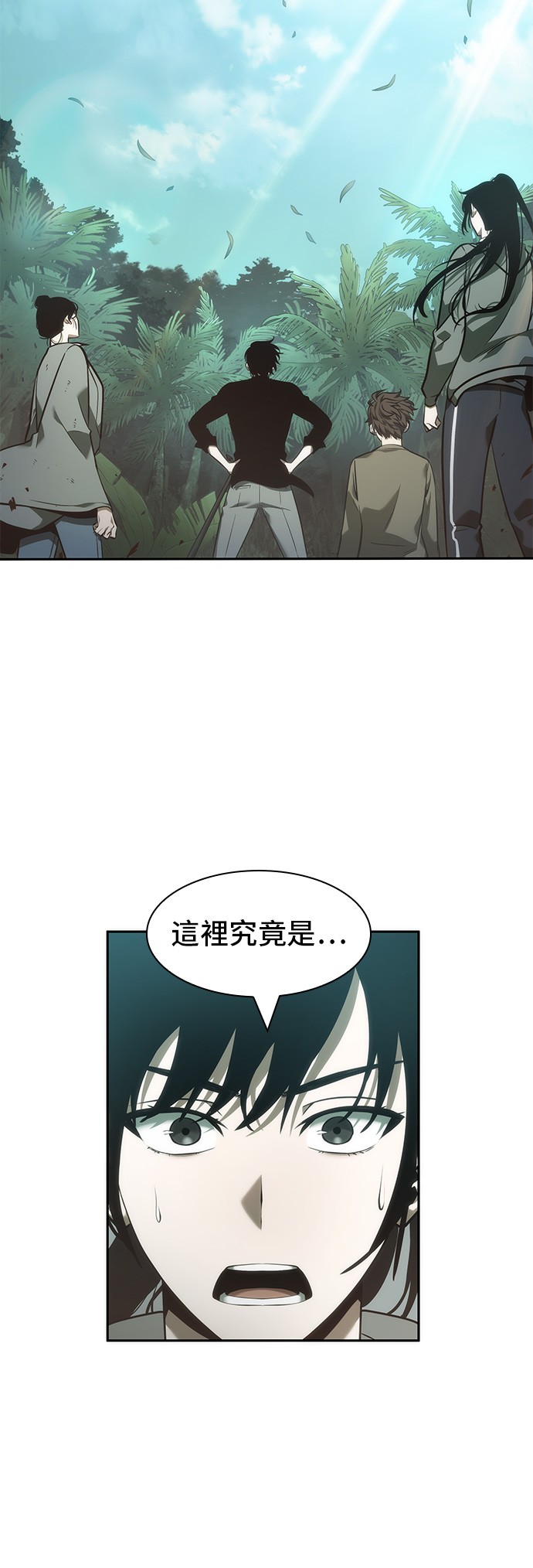 第37话28