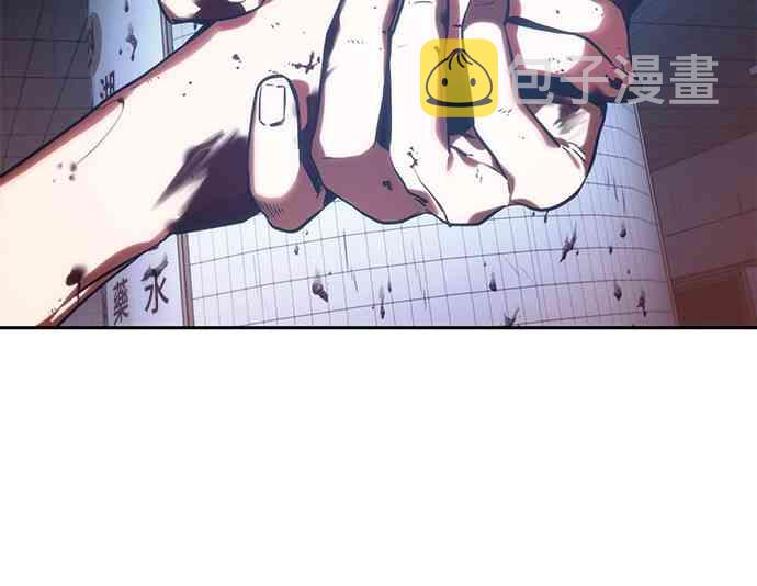 24话85