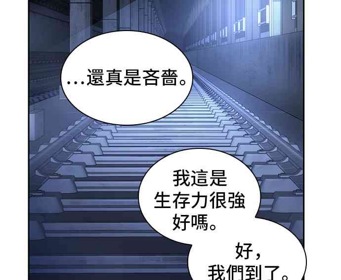 23话39