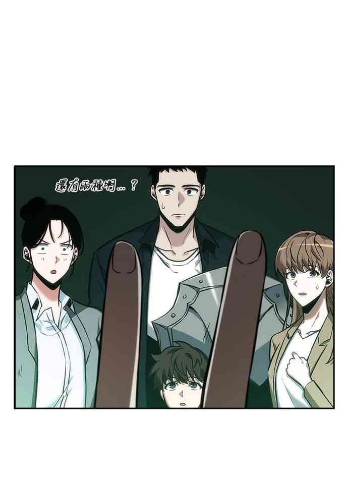 30话53