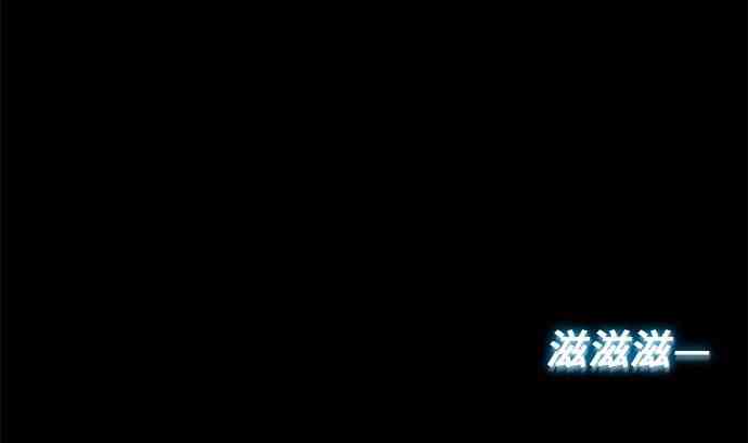 3话79