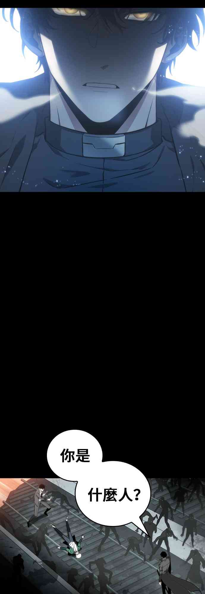 11话12