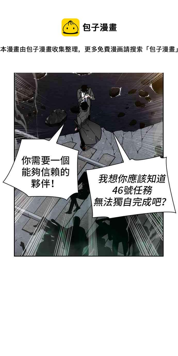 12话9