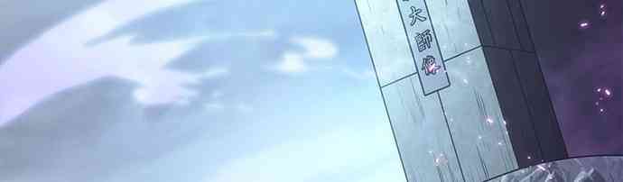 25话41