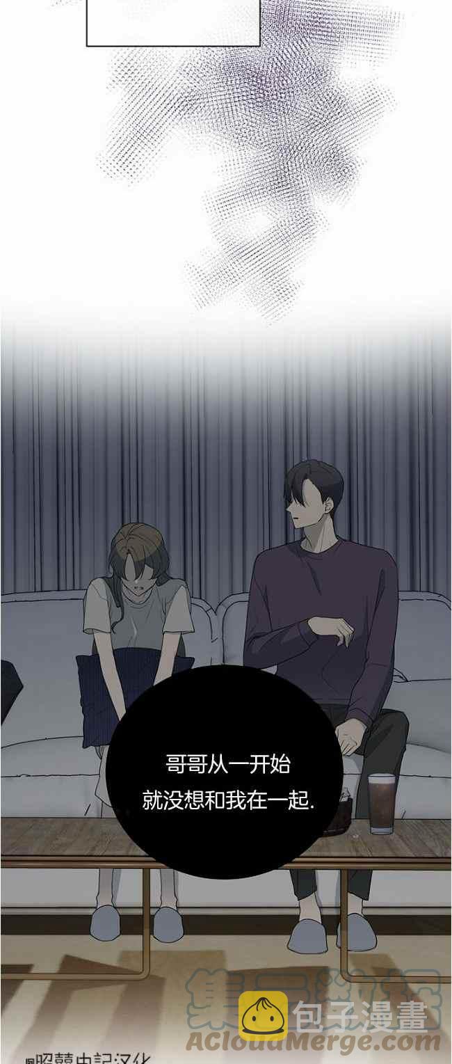 第39话14