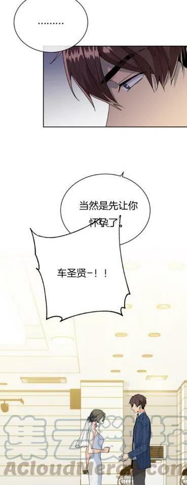 第16话6