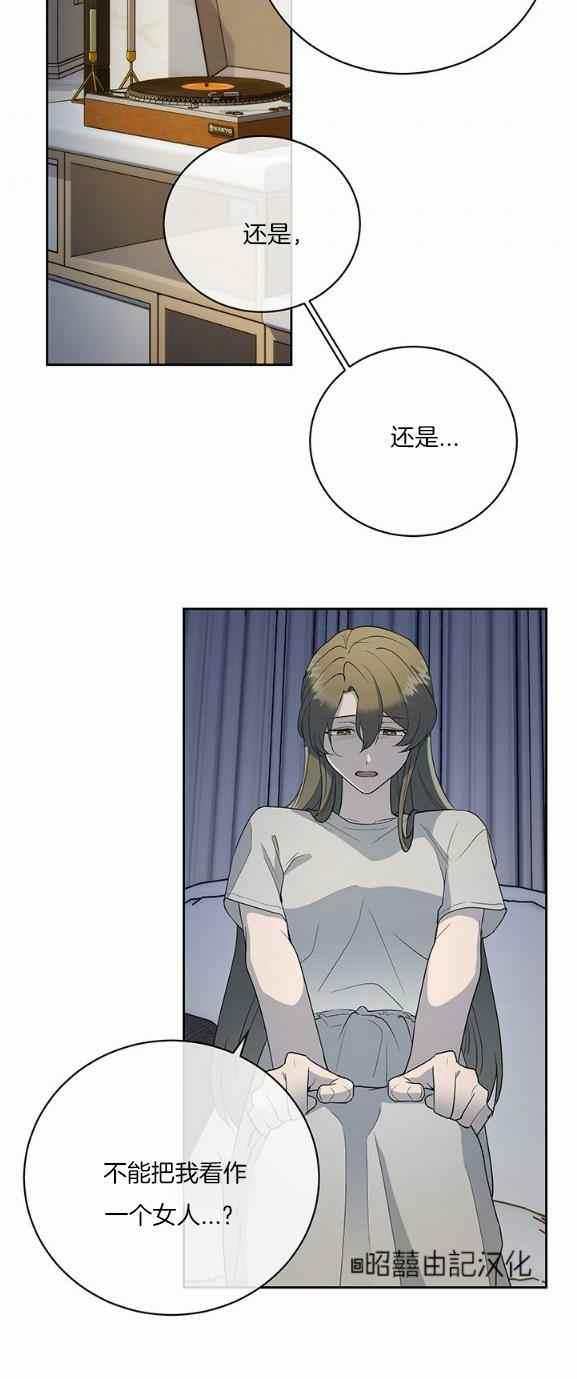 第36话24