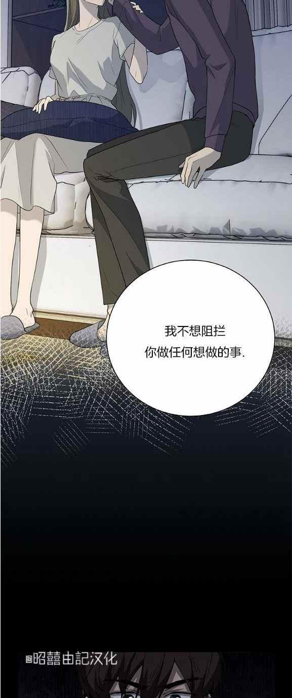 第36话30