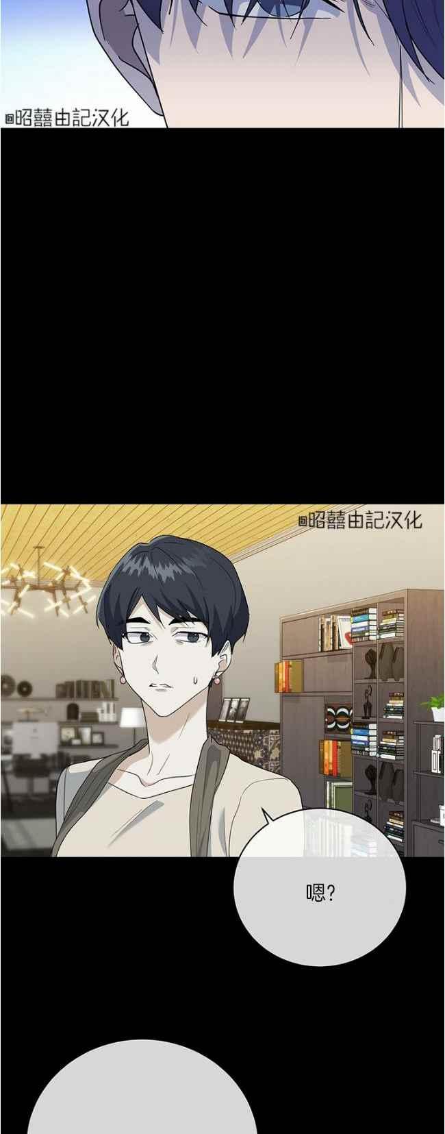 第43话33
