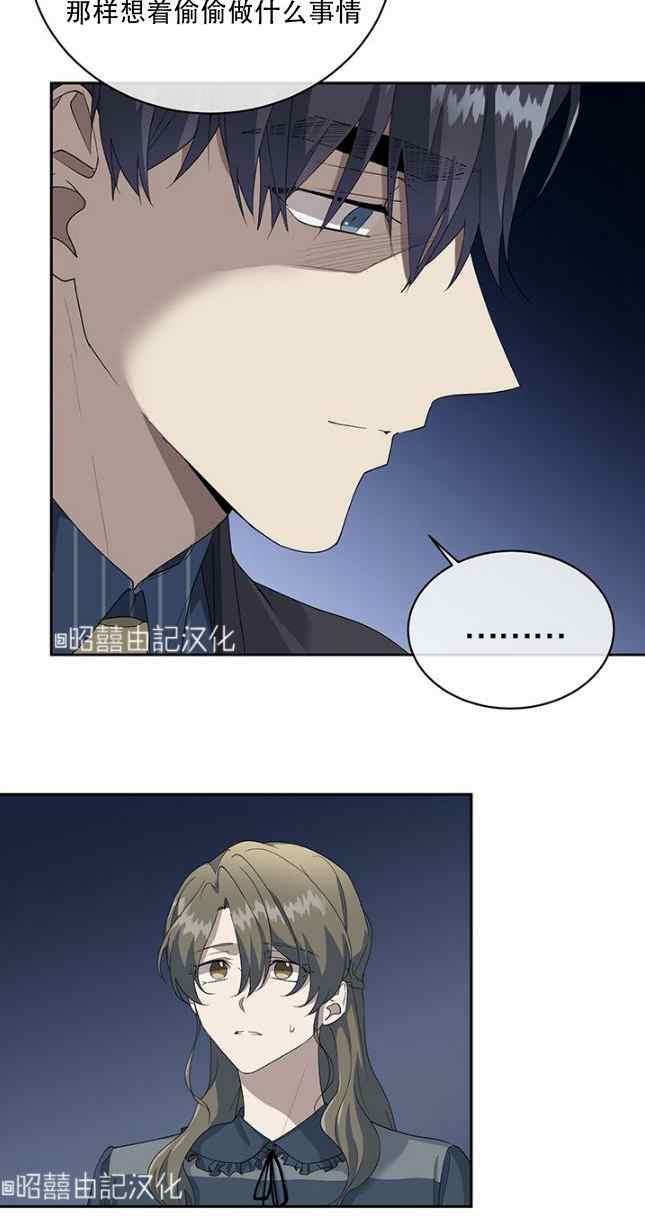 第54话21