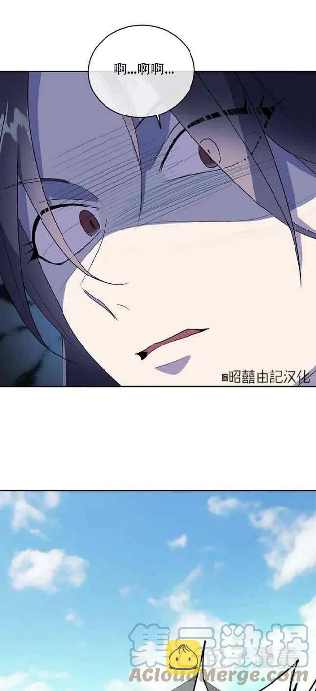 第57话34