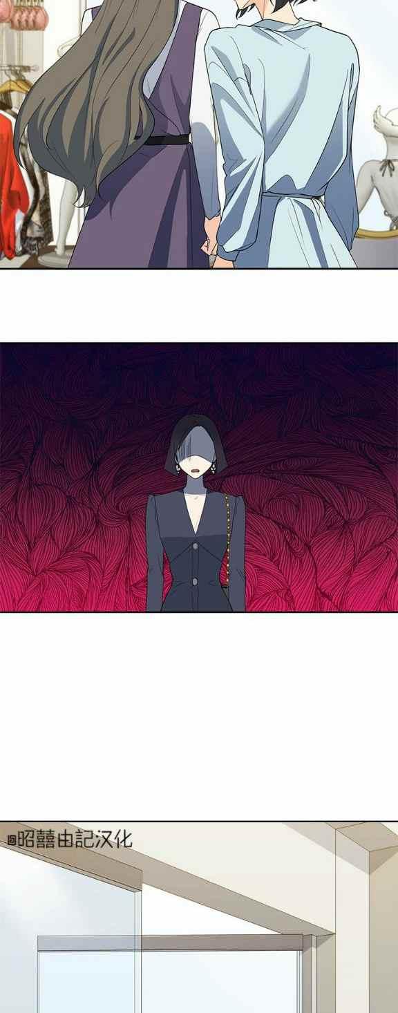 第35话11