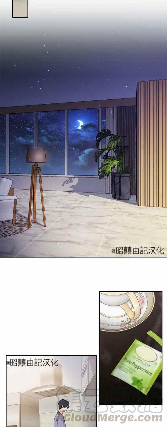 第35话18