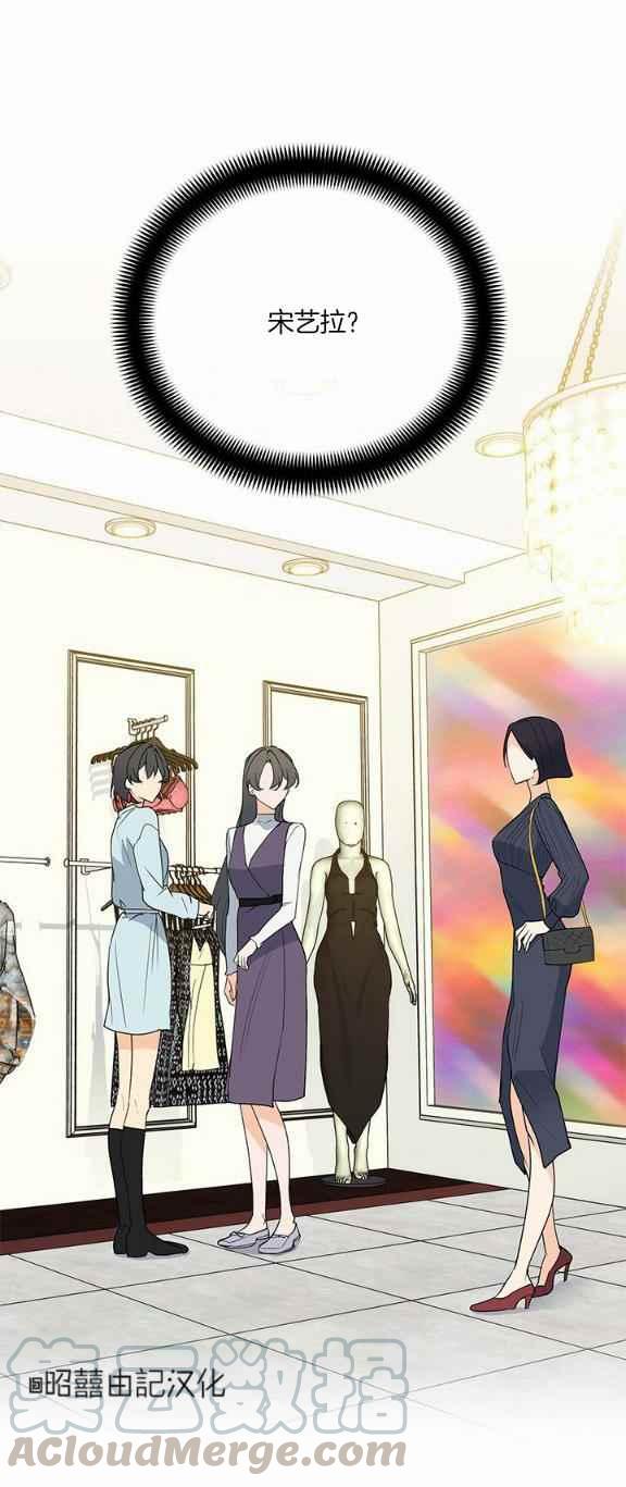 第34话24